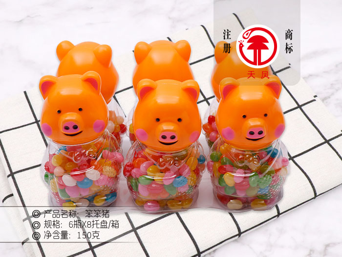 笨笨豬