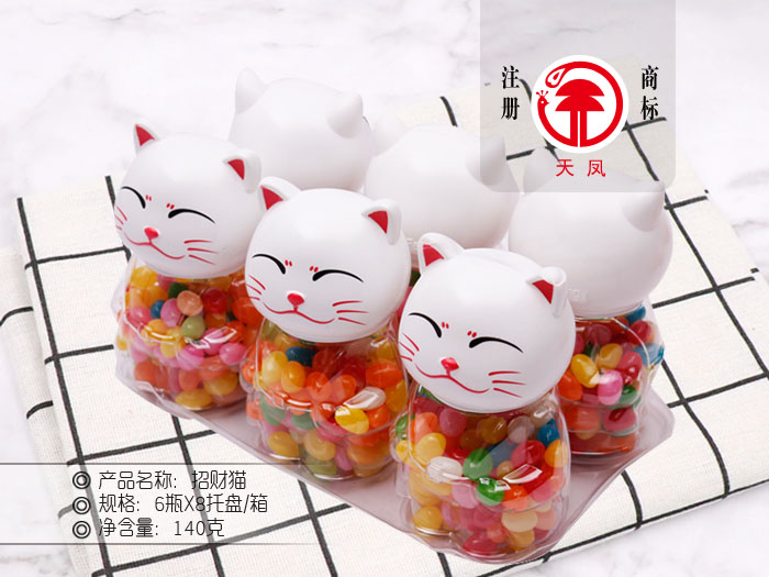 招財(cái)貓